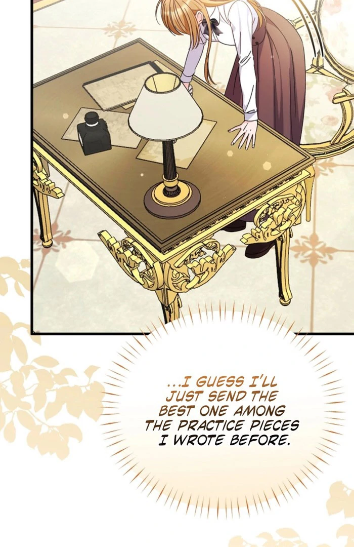 Your Highness, This Is Just a Novel chapter 23 page 73