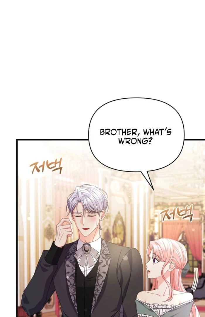 Your Highness, This Is Just a Novel chapter 23 page 82