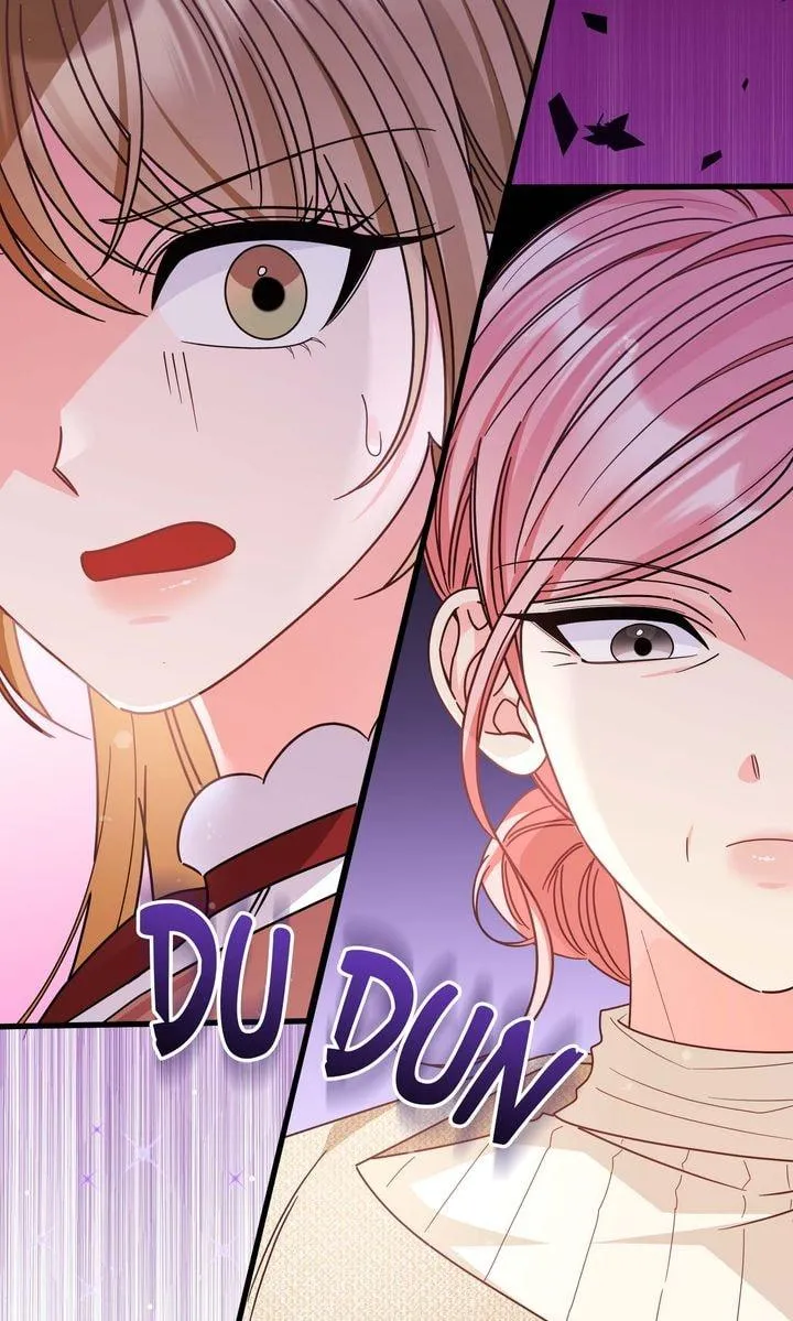 Your Highness, This Is Just a Novel chapter 29 page 72