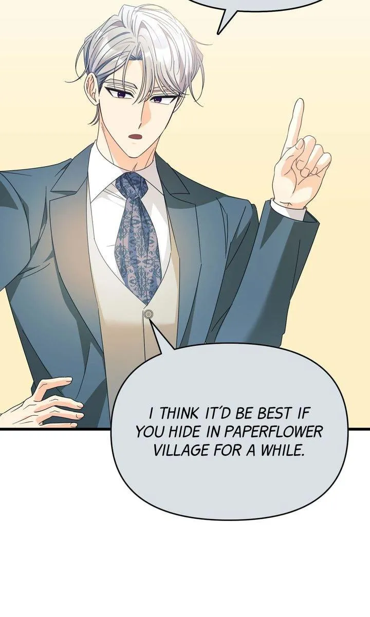 Your Highness, This Is Just a Novel chapter 29 page 66