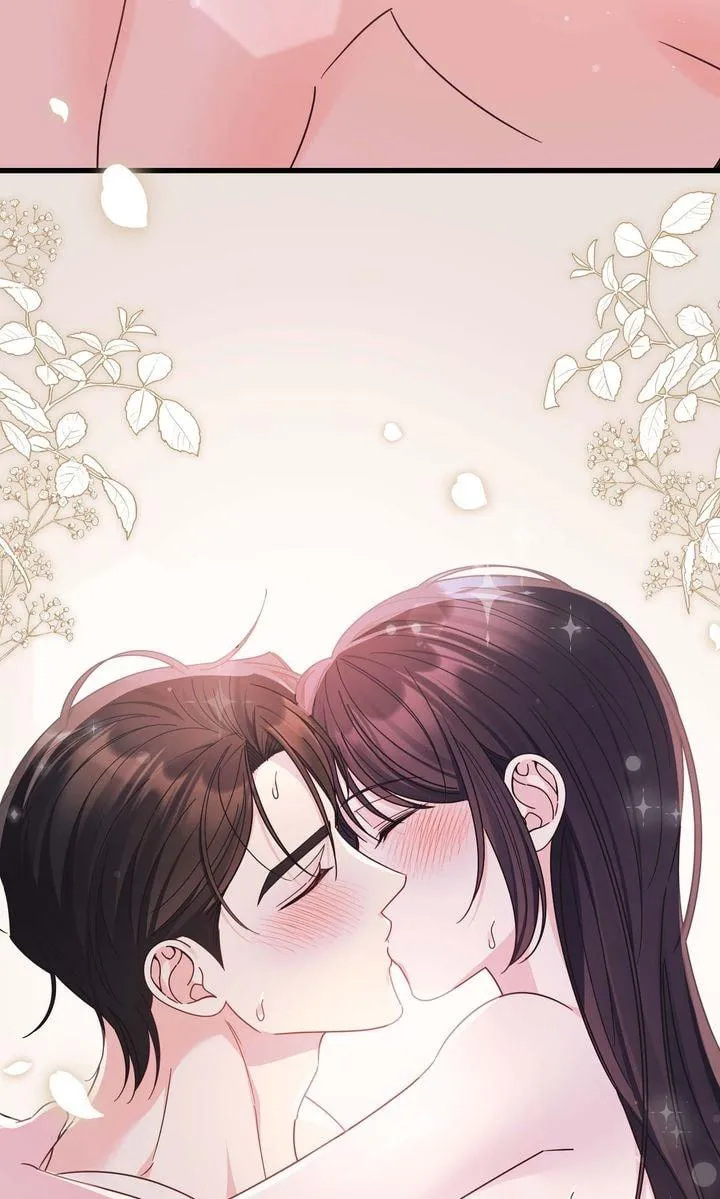 Your Highness, This Is Just a Novel chapter 29 page 29