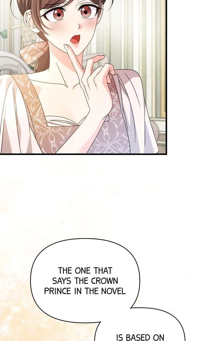 Your Highness, This Is Just a Novel chapter 29 page 32
