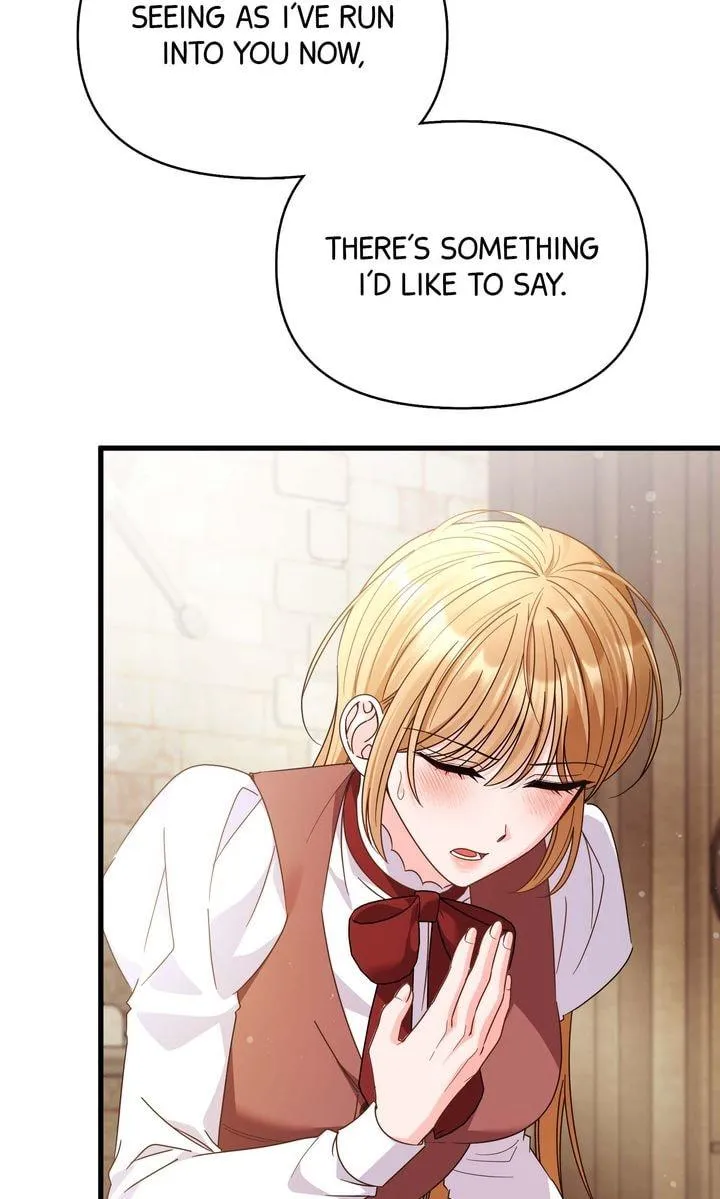 Your Highness, This Is Just a Novel chapter 29 page 76