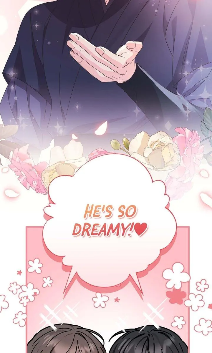 Your Highness, This Is Just a Novel chapter 29 page 18