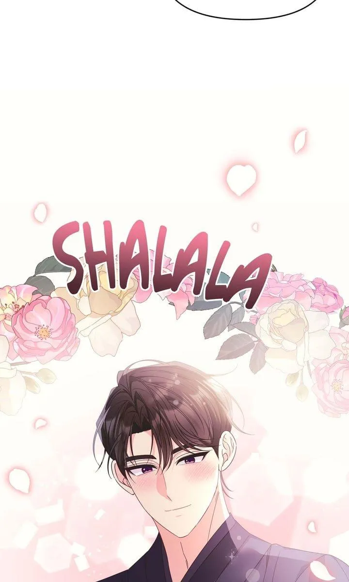 Your Highness, This Is Just a Novel chapter 29 page 17