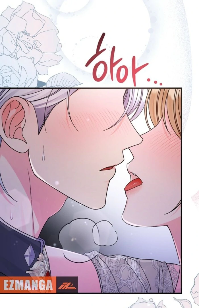 Your Highness, This Is Just a Novel chapter 3 page 10