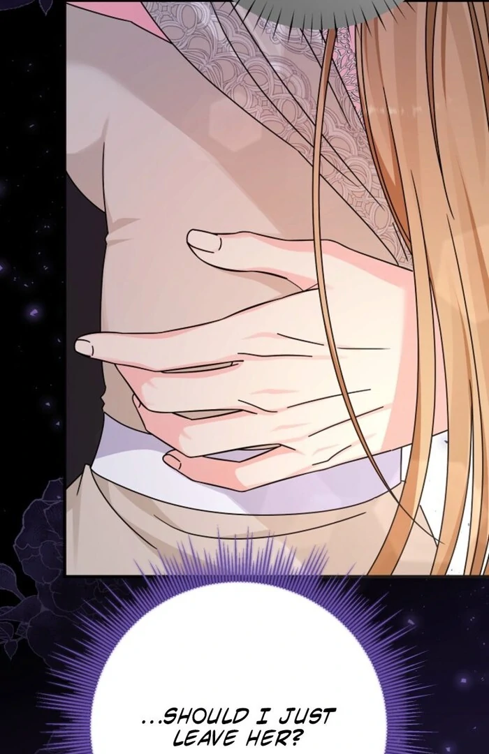Your Highness, This Is Just a Novel chapter 3 page 14