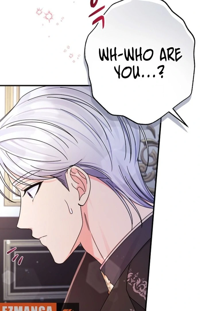 Your Highness, This Is Just a Novel chapter 3 page 16