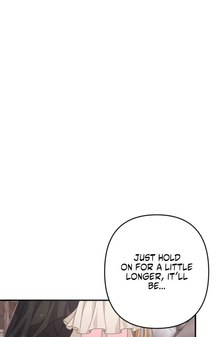 Your Highness, This Is Just a Novel chapter 3 page 24