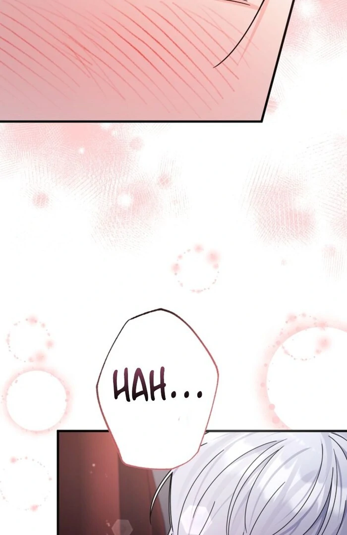 Your Highness, This Is Just a Novel chapter 3 page 51