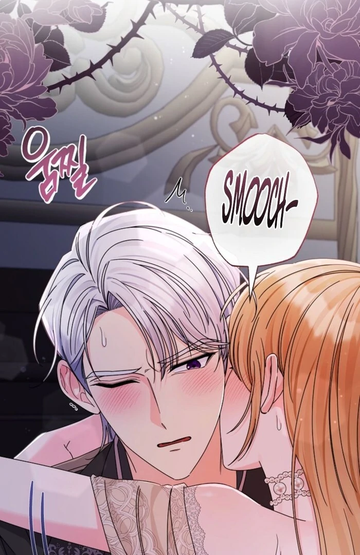 Your Highness, This Is Just a Novel chapter 3 page 57