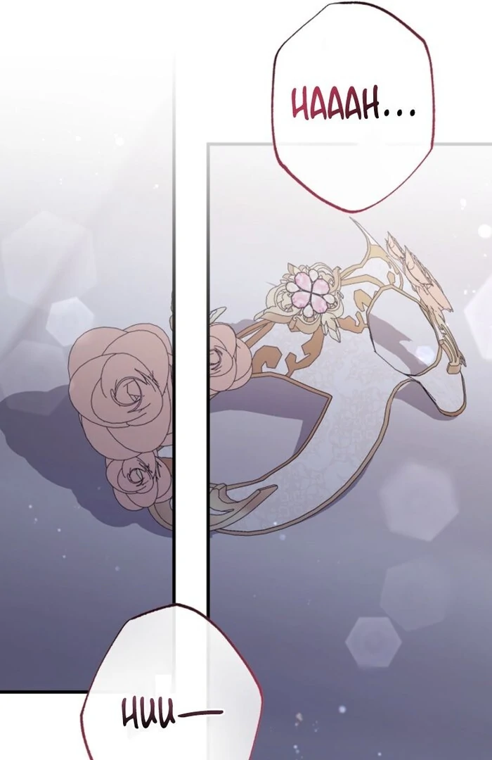 Your Highness, This Is Just a Novel chapter 3 page 76