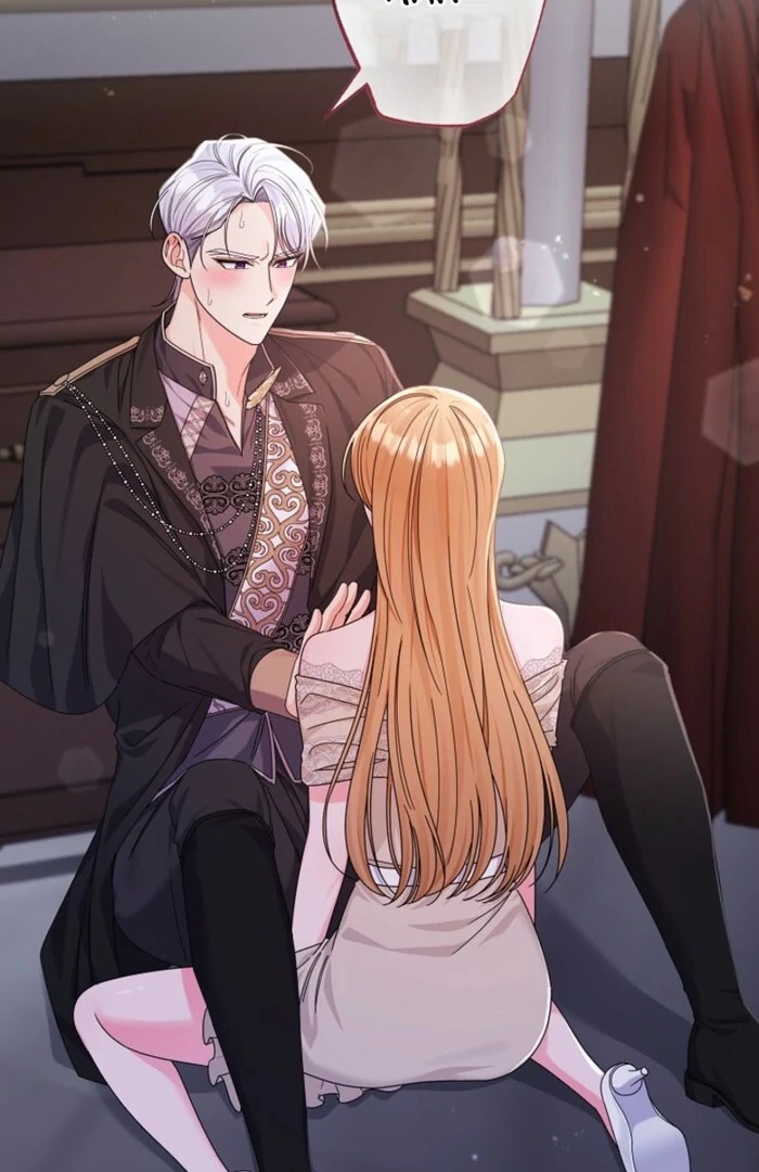 Your Highness, This Is Just a Novel chapter 3 page 78