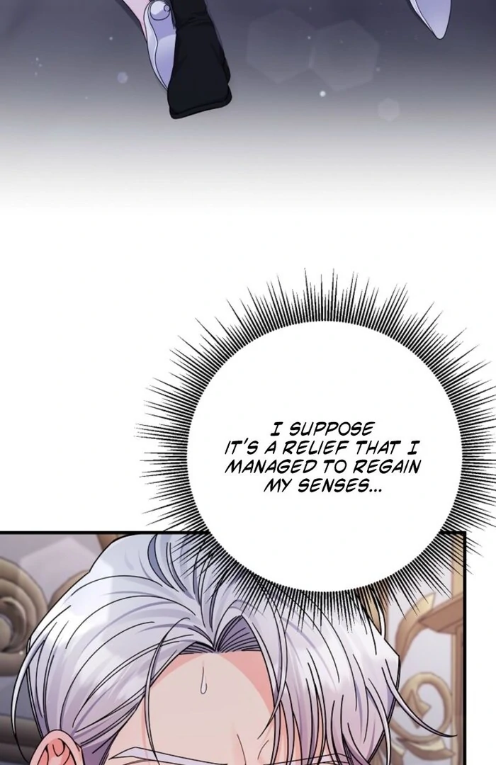 Your Highness, This Is Just a Novel chapter 3 page 79