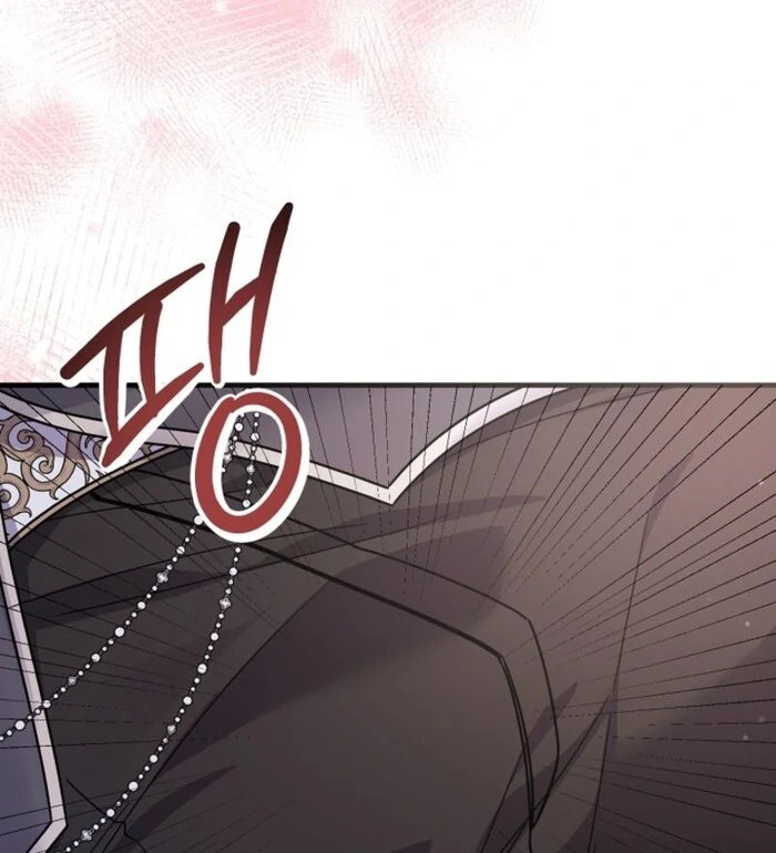 Your Highness, This Is Just a Novel chapter 3 page 91