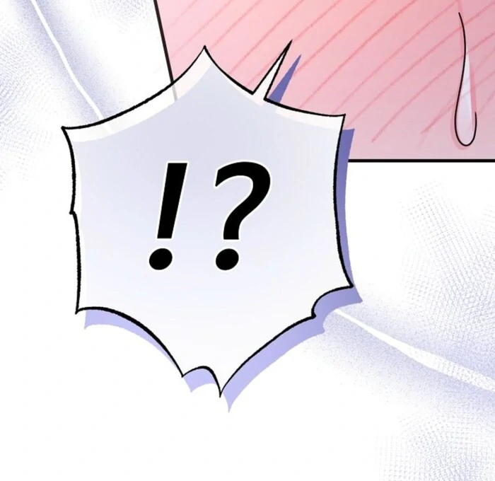Your Highness, This Is Just a Novel chapter 3 page 102