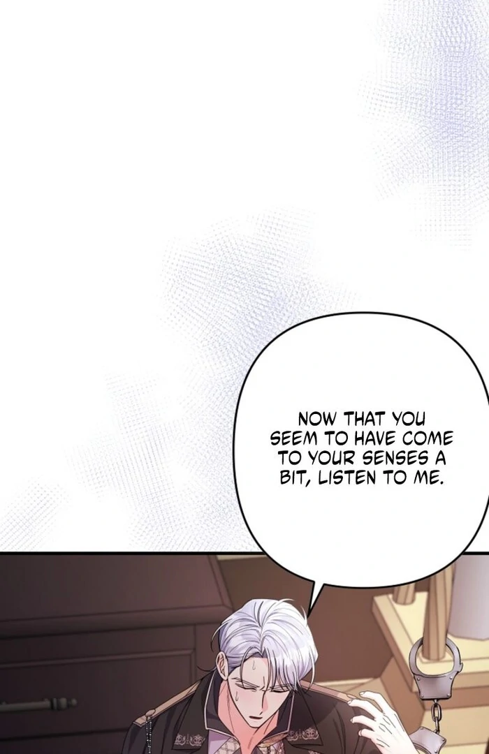 Your Highness, This Is Just a Novel chapter 3 page 103