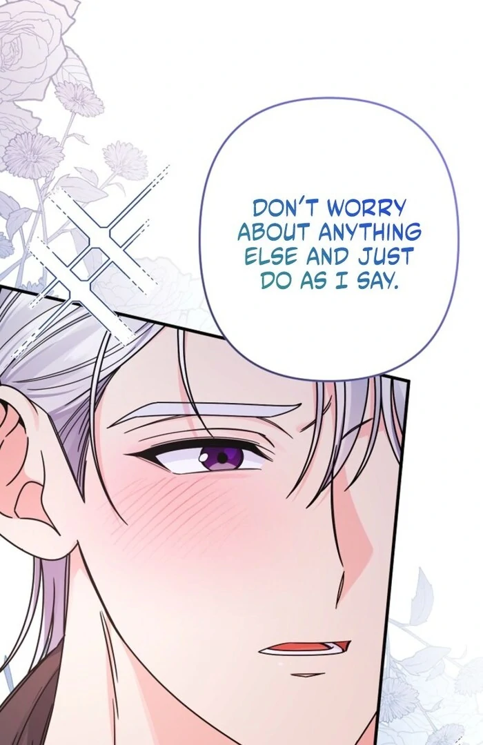 Your Highness, This Is Just a Novel chapter 3 page 106