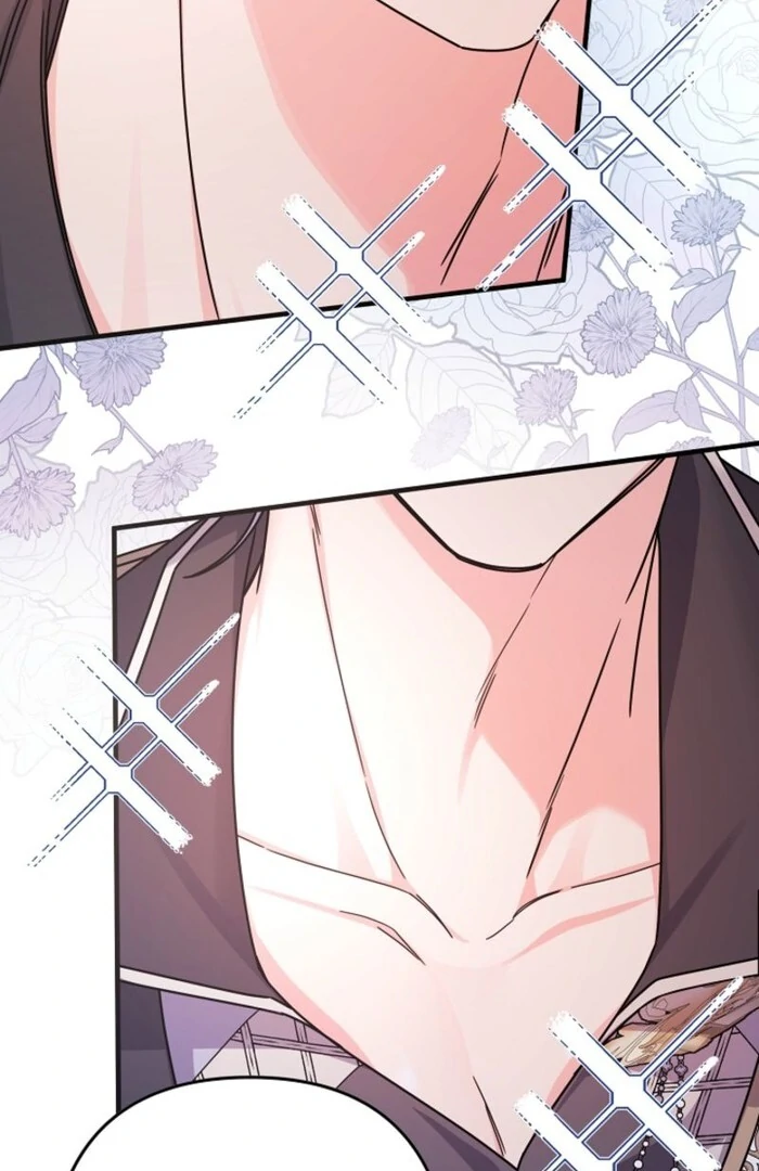 Your Highness, This Is Just a Novel chapter 3 page 107