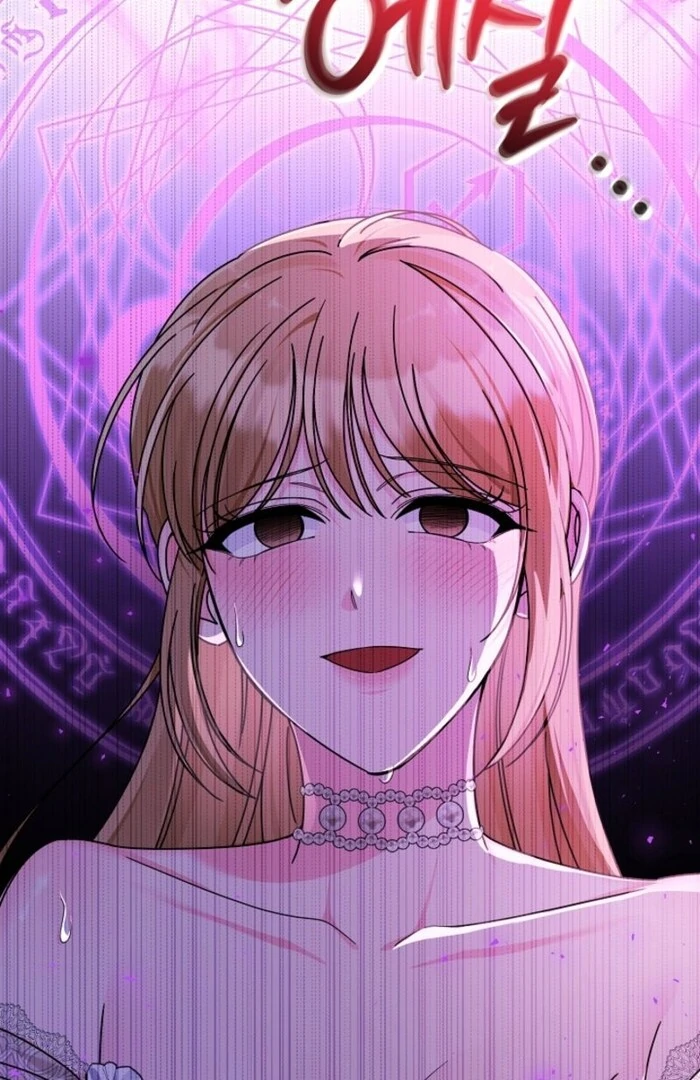 Your Highness, This Is Just a Novel chapter 3 page 118