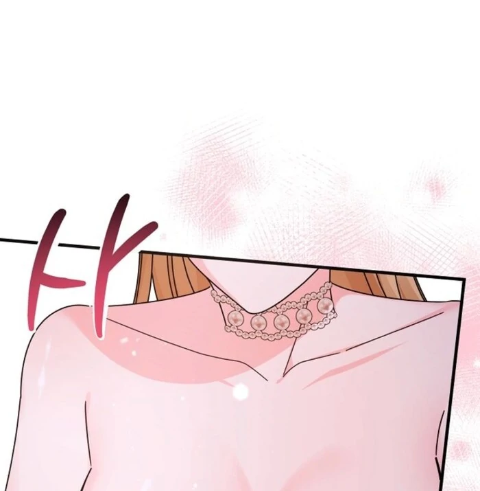 Your Highness, This Is Just a Novel chapter 3 page 120