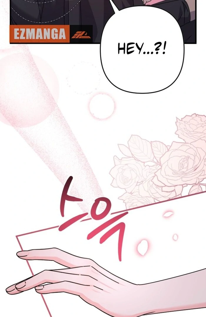 Your Highness, This Is Just a Novel chapter 3 page 123