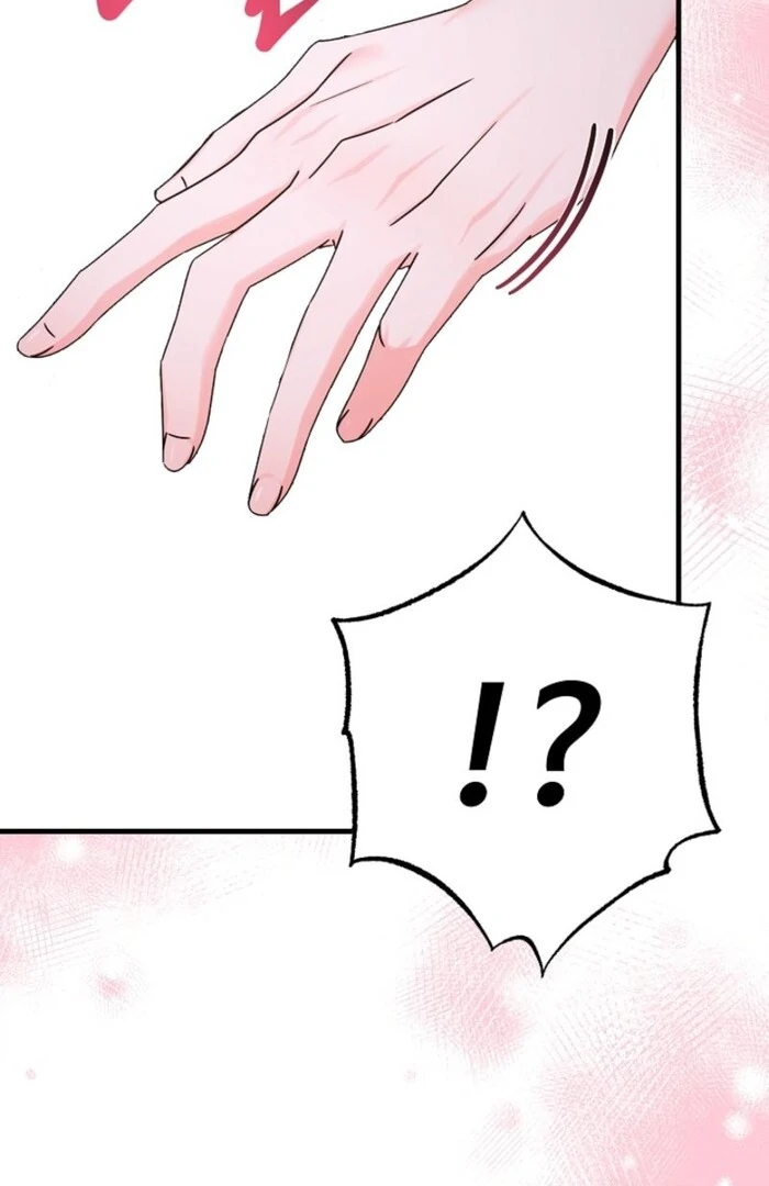 Your Highness, This Is Just a Novel chapter 3 page 125