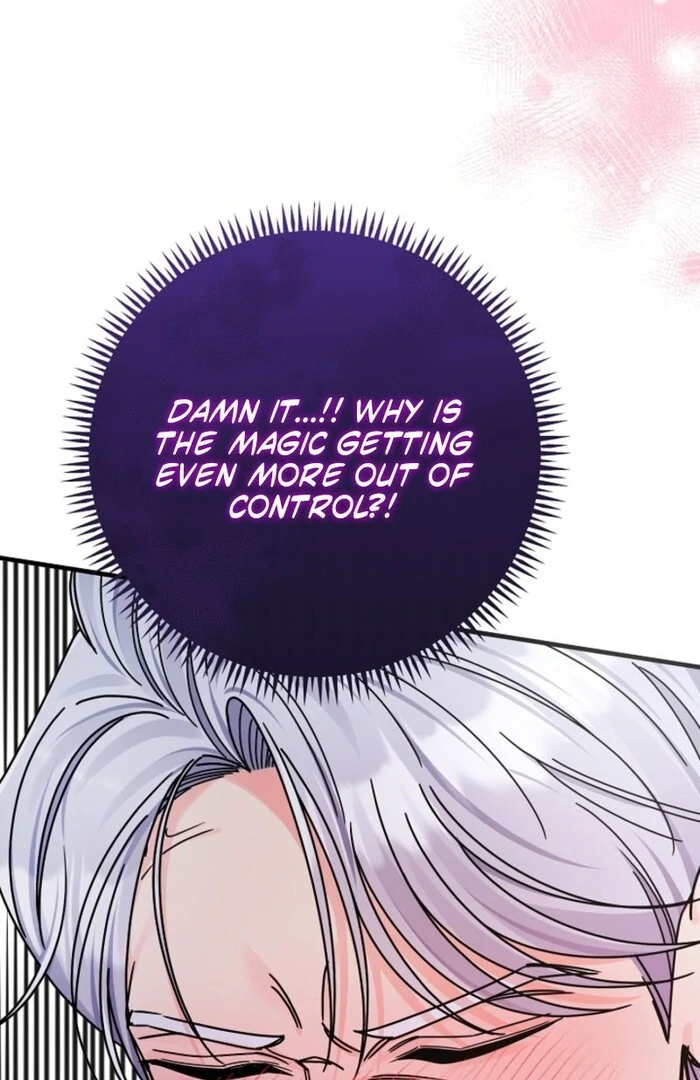 Your Highness, This Is Just a Novel chapter 3 page 126