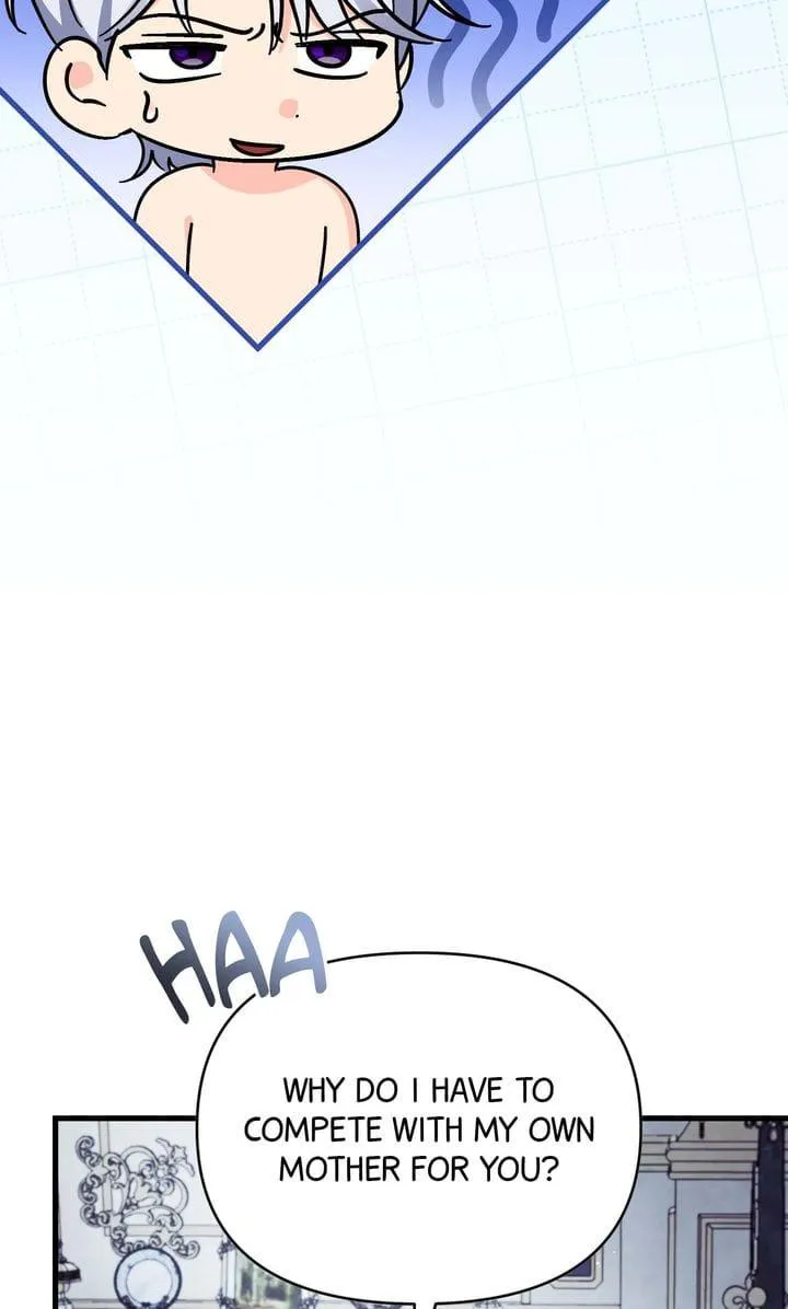 Your Highness, This Is Just a Novel chapter 30 page 98
