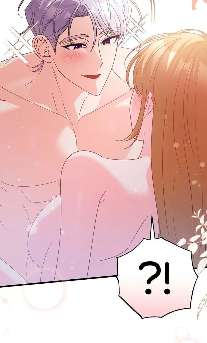 Your Highness, This Is Just a Novel chapter 30 page 104