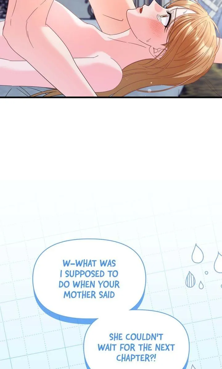 Your Highness, This Is Just a Novel chapter 30 page 96