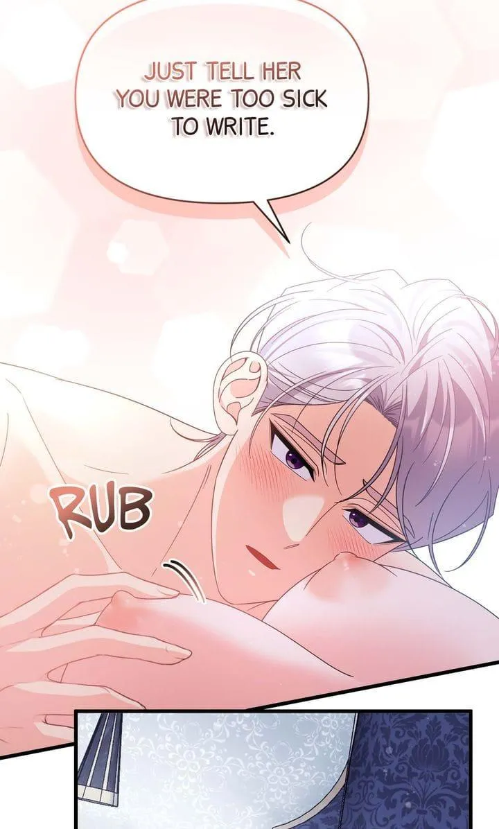 Your Highness, This Is Just a Novel chapter 30 page 100