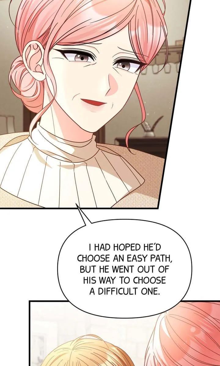 Your Highness, This Is Just a Novel chapter 30 page 17