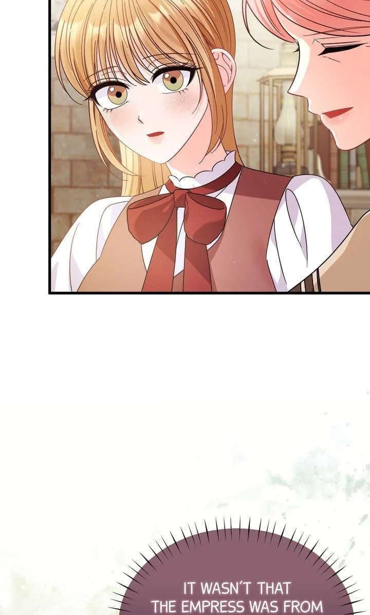 Your Highness, This Is Just a Novel chapter 30 page 18