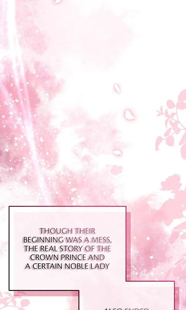 Your Highness, This Is Just a Novel chapter 30 page 115
