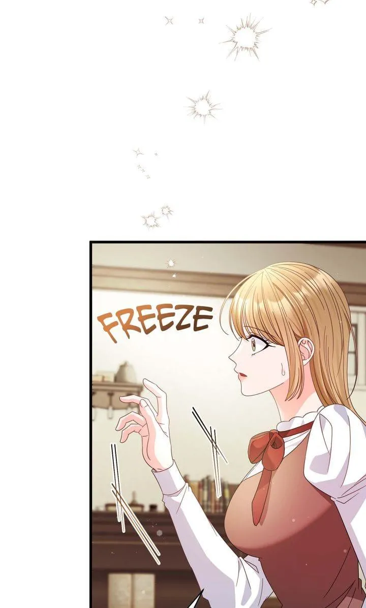 Your Highness, This Is Just a Novel chapter 30 page 43