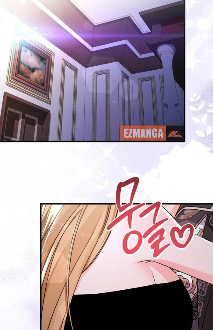 Your Highness, This Is Just a Novel chapter 4 page 8