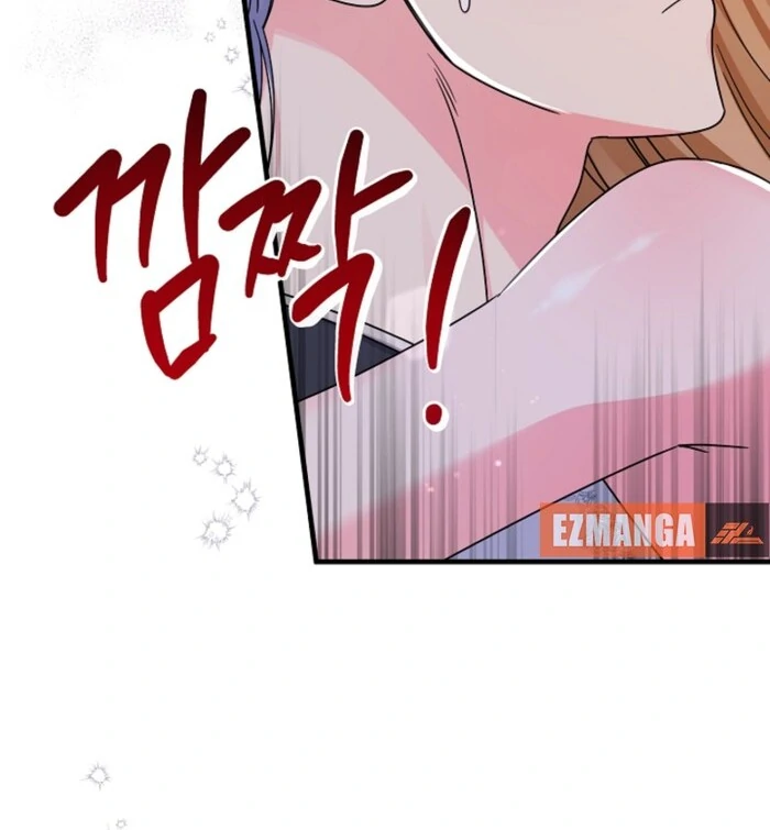 Your Highness, This Is Just a Novel chapter 4 page 18