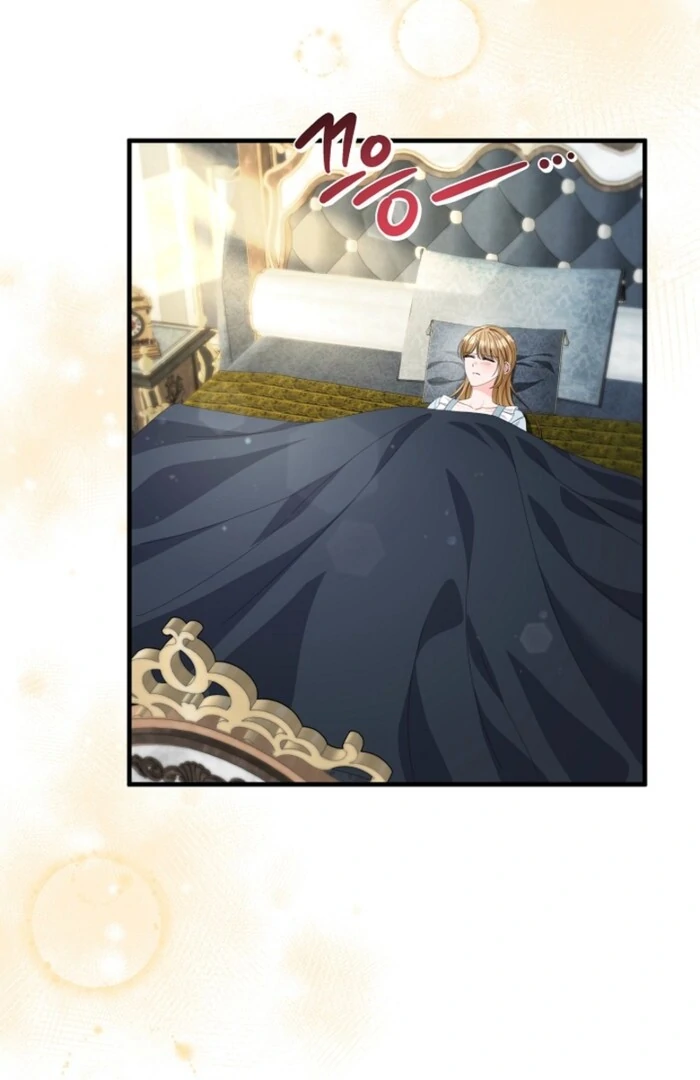 Your Highness, This Is Just a Novel chapter 4 page 39