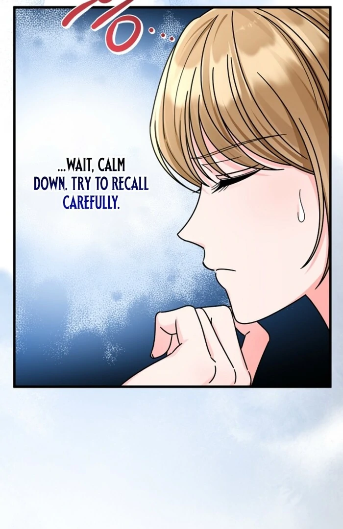 Your Highness, This Is Just a Novel chapter 4 page 49