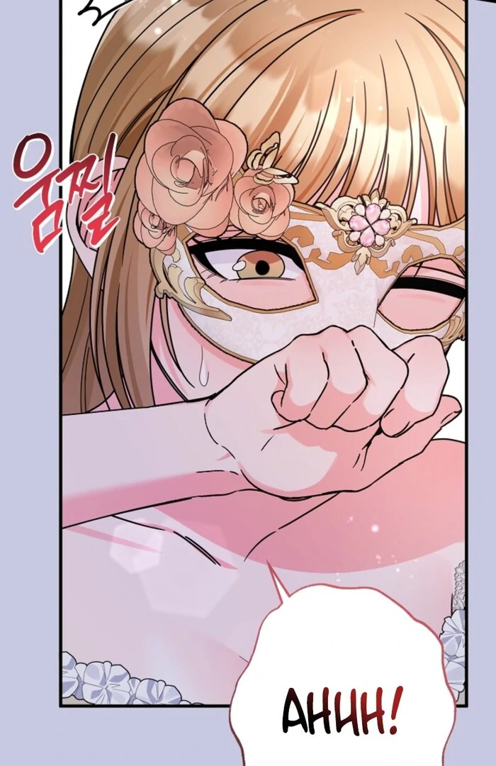 Your Highness, This Is Just a Novel chapter 4 page 67