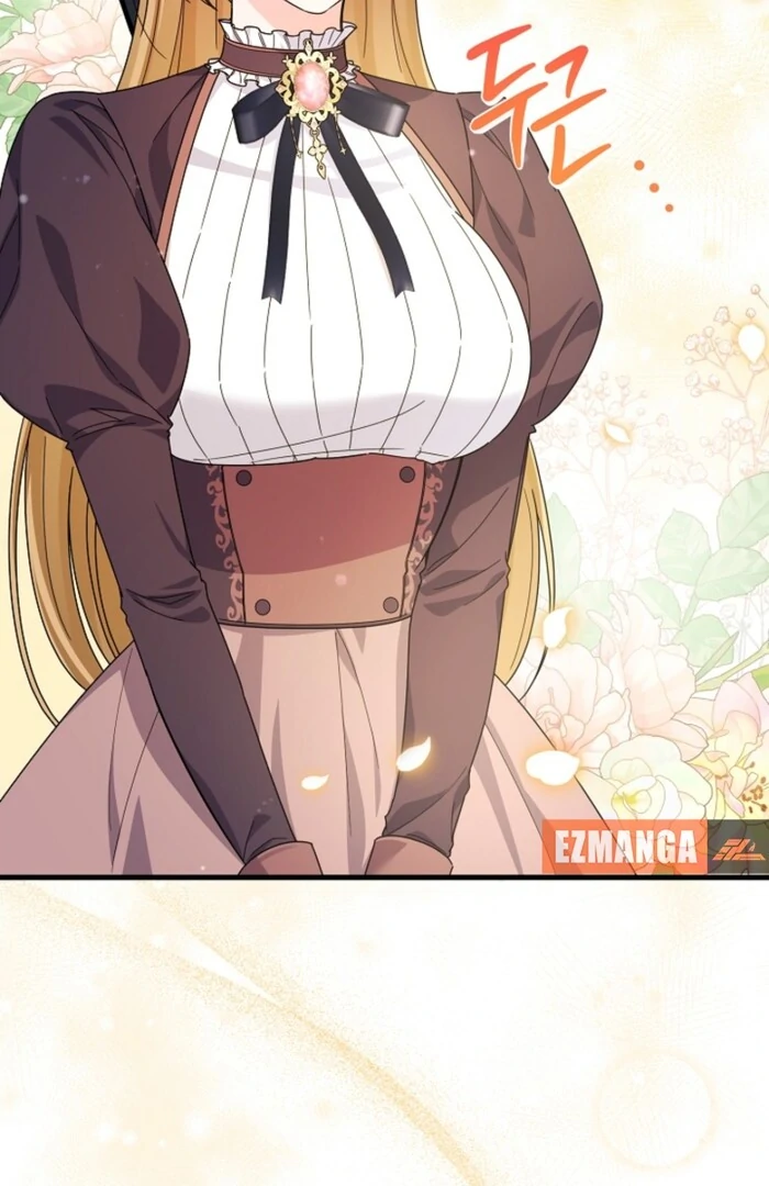 Your Highness, This Is Just a Novel chapter 4 page 95
