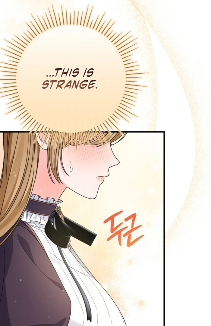 Your Highness, This Is Just a Novel chapter 4 page 96