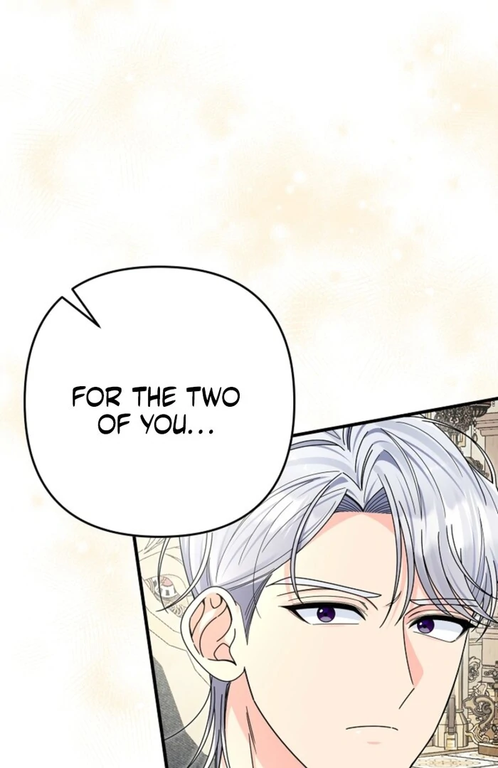 Your Highness, This Is Just a Novel chapter 4 page 105