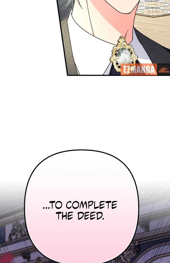 Your Highness, This Is Just a Novel chapter 4 page 106