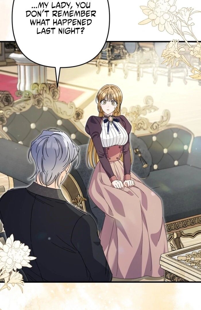 Your Highness, This Is Just a Novel chapter 5 page 14