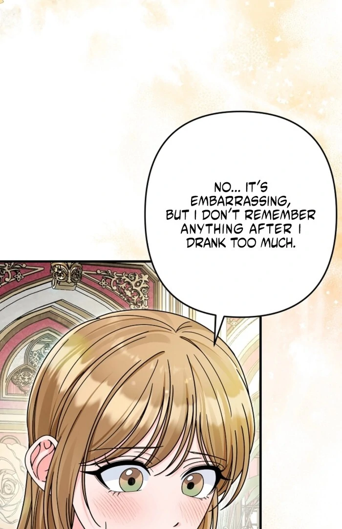 Your Highness, This Is Just a Novel chapter 5 page 15