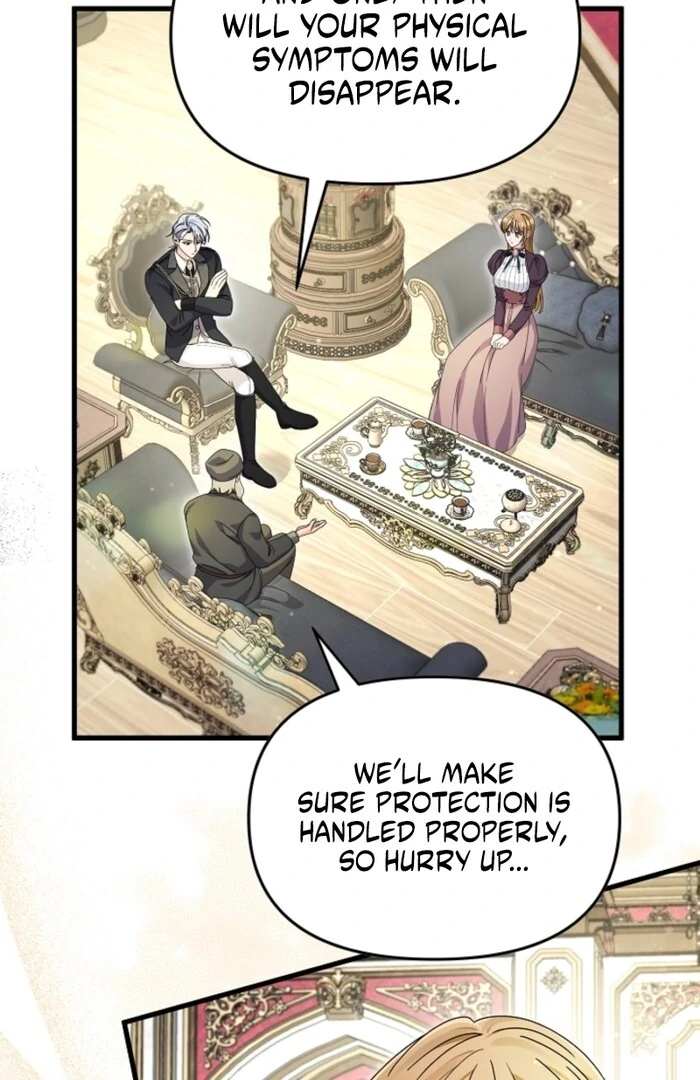 Your Highness, This Is Just a Novel chapter 5 page 39