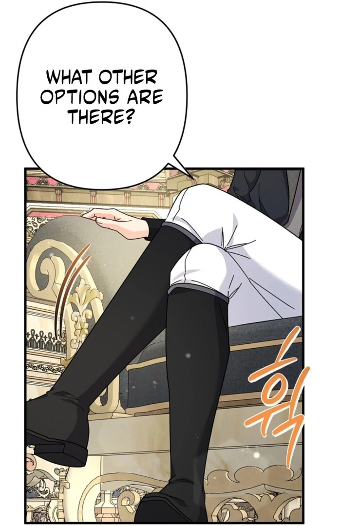 Your Highness, This Is Just a Novel chapter 5 page 46