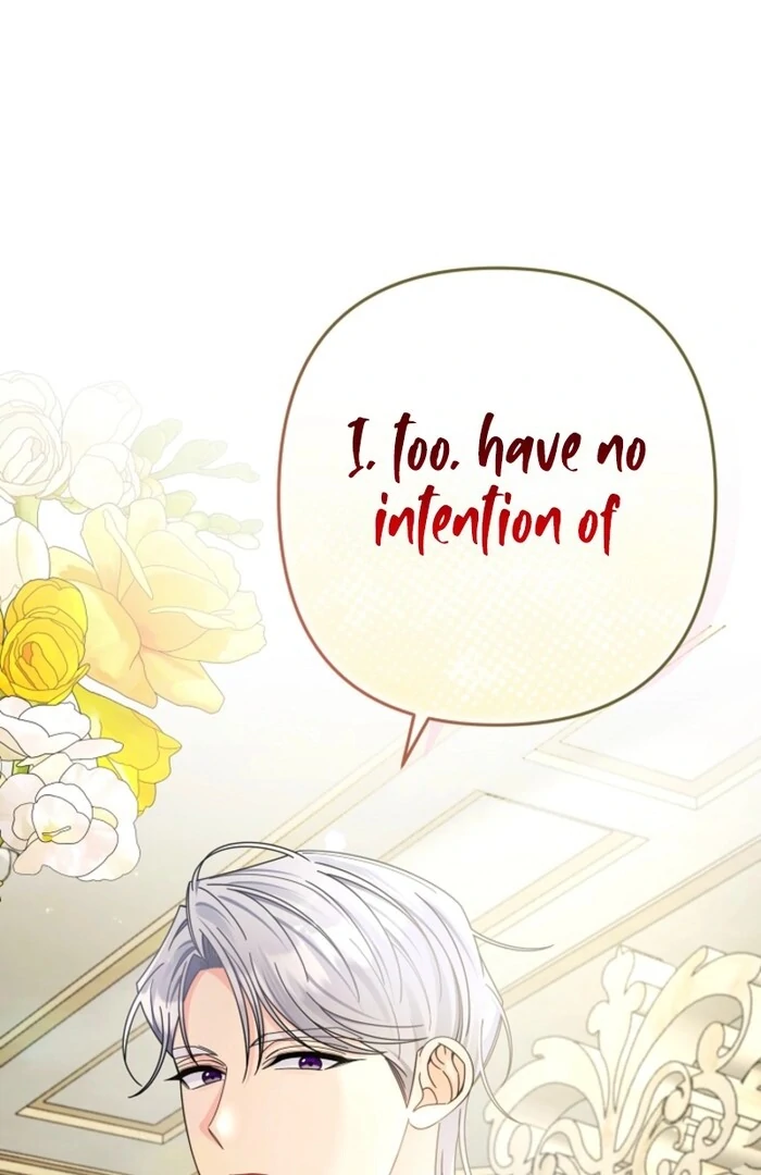 Your Highness, This Is Just a Novel chapter 5 page 47
